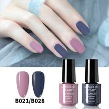 MSK COLORLEAD 指甲油亮色閃光清漆指甲油凝膠 7 毫升指甲油較便宜的價格玻璃瓶清漆指甲油 - 灰色 - 查看 5