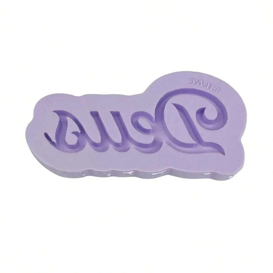 硅胶模具 - 中紫紅色 - 查看 1