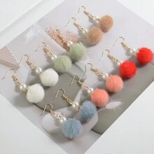 1pair Pearl & Furry Ball Design Cute & Sweet Earrings, Perfect Valentine's Gift For Female Friends - Hairball - View 2