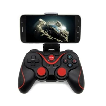 Game Consoles - 黑色 - 查看 2