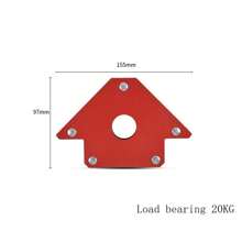 Strong Magnetic Welding Positioner Magnetic Magnet Welding Fixture Right Angle Magnet Multi-Angle Magnet For Welding - Red - View 6