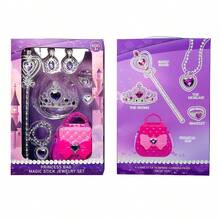 角色扮演公主玩具塑膠手提包,配有各種配件（魔術棒、皇冠、戒指、手鍊、耳環）,適合裝扮派對、女孩生日禮物套裝