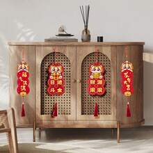 2pcs New Year Door Handle Cover & Hanging Decoration Set, Chinese Dragon & Blessing Letter Design - Red - View 3