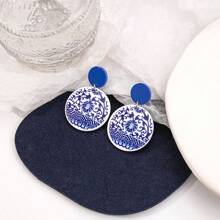 1pair Exquisite Floral Pattern Earrings Suitable For Women To Wear On Daily Occasions And Gatherings - Pattern Style - View 2