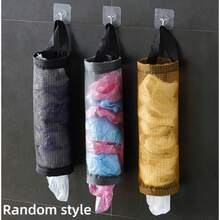 1個垃圾袋收納袋,廚房塑膠網狀派發器組織者垃圾袋支架垃圾袋收納袋垃圾袋（隨機款式） - 芥末黃 - 查看 5