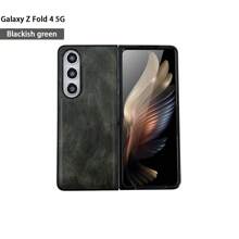 Pc塑料硬殼，pu皮革表面手機殼，適用於三星Galaxy Z Fold5 4 3 5g - 墨綠色 - 查看 15