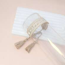 1 件復古刺繡字母創意手工針織彈性手鍊帶祝福,適合派對、旅行和日常佩戴 - 卡其色 - 查看 2