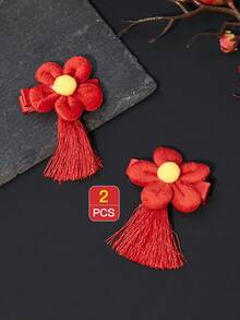 2入組兒童髮飾紅色花朵流蘇邊鱷魚夹 - 彩色 - 查看 5