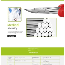 【限厚甲使用】不鏽鋼剪甲刀套裝,適用於附甲囊炎、厚硬甲、真菌甲和內陷足趾甲
