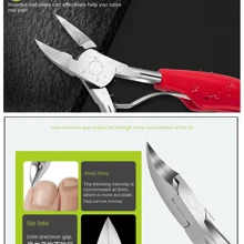 【限厚甲使用】不鏽鋼剪甲刀套裝,適用於附甲囊炎、厚硬甲、真菌甲和內陷足趾甲