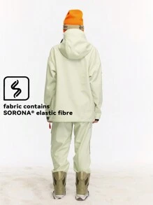 VECTOR MOTION 男女抓絨滑雪服套裝,連帽滑雪夾克和褲子,防風,防水,輕便,保暖,透氣,耐用,舒適,適合單雙板滑雪裝備 - 薄荷綠 - 查看 5