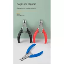 【適用於老年人趾甲厚的情況】足部護理剪刀和指甲刀套裝,鷹喙鉗子設計用於治療剝繭,厚趾甲和內陷趾甲 - 彩色 - 查看 1