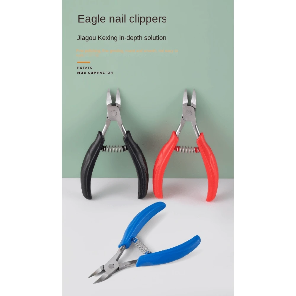 【適用於老年人趾甲厚的情況】足部護理剪刀和指甲刀套裝,鷹喙鉗子設計用於治療剝繭,厚趾甲和內陷趾甲 - 彩色 - 查看 1