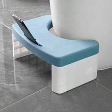 1pc Toilet Stool For Kids - White - View 3