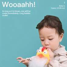 1入組狐狸與小雞泡泡吹泡泡浴玩具機,防逆向吸入,是孩子享受沐浴和在室內外遊戲的完美禮物 - 彩色 - 查看 9