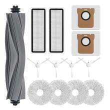 For Dreame L10s Ultra/ L10 Ultra, Replacement Parts Set Compatible With Xiaomi X10+ Robot Vacuum Cleaner With 2 Dust Bags, 1 Main Brush, 4 Mop Pads, 2 HEPA Filters, 4 Side Brushes - Quantity - View 1