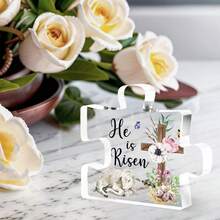 1 件壓克力拼圖裝飾品 - 送給家人和朋友的完美復活節禮物 - 記住禮物 - 鼓舞人心和創意的小禮物 - 桌面裝飾品家居裝飾 - 無色 - 查看 5