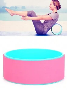 一個直徑33厘米的瑜珈輪,表面光滑,紋理精美,非常適合家庭鍛煉 - 粉色 - 查看 3