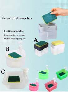 二合一洗洁精分配器和海绵架，含 1 个清洁海绵、皂液器、按压皂液器盒、自动皂液器按压盒、海绵清洁刷，适用于厨房水槽家居浴室装饰 - 彩色 - 查看 7