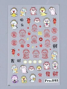 2pcs Cartoon 5d Embossed New Year Nail Art Sticker Nail Decoration - Multicolor - View 3