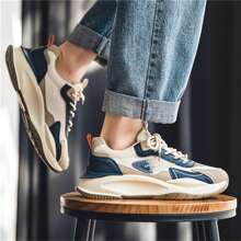 厚底透气系带圆头耐用男士休闲运动鞋跑步鞋厚实厚实运动鞋，春/秋 - 卡其色 - 查看 2