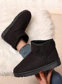 女式短毛絨加厚雪地靴新款冬季防滑保暖時尚鞋 - 黑色 - 查看 1