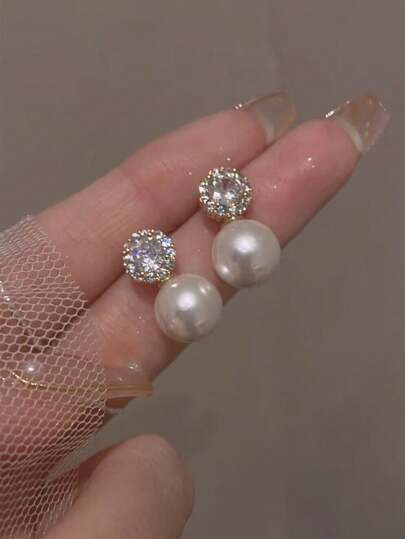 1對 時尚簡約個性化設計 精緻華麗白水晶 & 假珍珠耳釘女士珠寶