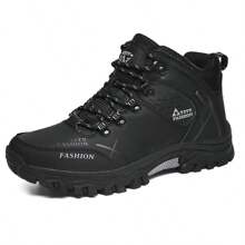 Men's Lace-Up Sport Shoes, Stylish And Comfortable, Outdoor Pu Leather Anti-Slip Autumn Boots, Breathable Shoes For Casual And Hiking