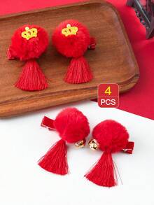 4 phụ kiện tóc màu đỏ dành cho trẻ em bao gồm kẹp tóc Pom Pom, tua rua, tua rua và cá sấu dễ thương - Nhiều màu - Xem 4