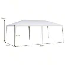 Shade Sails - White - View 2