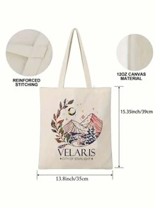 1個星光之城圖案帆布手提袋,購物袋,可攜式肩袋,大容量手提袋,兒童手提袋,可愛的肩袋 - 卡其色 - 查看 4