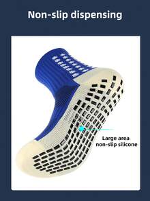 5雙運動保暖厚毛巾底男士中筒足球襪,帶防滑點設計 - 彩色 - 查看 4