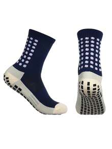 5雙運動保暖厚毛巾底男士中筒足球襪,帶防滑點設計 - 彩色 - 查看 7