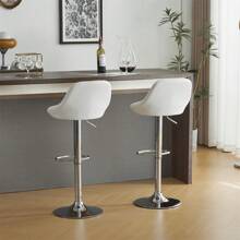 Bar Stool Set Of 2, PU Bar Chair Height Adjustable, 360° Swivel Chair, Kitchen Chair, Backrest - White - View 3