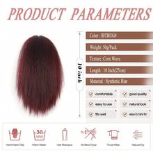 時尚時尚女式合成馬尾延長件 - 抽繩燒直髮尾打造別緻輕鬆的外觀髮飾 - 間色 - 查看 6