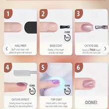 QR 15ML 猫眼凝胶指甲油 1 件红色凝胶指甲油可去除全息磁性指甲油适用于美甲沙龙 DIY 在家，0.5 盎司 - 紅木色 - 查看 9