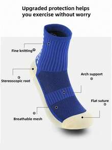 5雙運動保暖厚毛巾底男士中筒足球襪,帶防滑點設計 - 彩色 - 查看 3