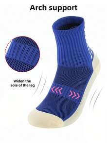 5雙運動保暖厚毛巾底男士中筒足球襪,帶防滑點設計 - 彩色 - 查看 5