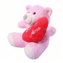 Plush Toys - 淺粉色 - 查看 2