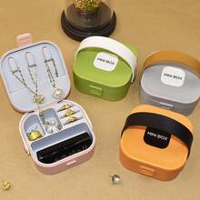 1入組迷你便攜式珠寶收納盒,防水且可拆式