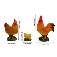 恐龍、兔子、小雞樹脂迷你模型,適用於diy景觀裝飾,玻璃花瓶加工,多肉植物盆栽裝飾 - 雞一家 - 查看 3