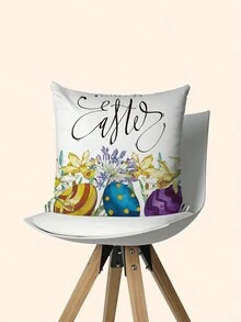 1pc Easter Themed Short Plush Polyester Pillow Case, Sofa Cushion Cover - Multicolor - View 4