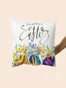 1pc Easter Themed Short Plush Polyester Pillow Case, Sofa Cushion Cover - Multicolor - View 3