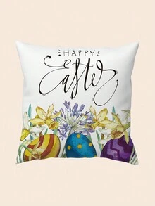 1pc Easter Themed Short Plush Polyester Pillow Case, Sofa Cushion Cover - Multicolor - View 5