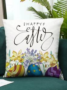 1pc Easter Themed Short Plush Polyester Pillow Case, Sofa Cushion Cover - Multicolor - View 6