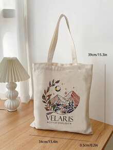 1個星光之城圖案帆布手提袋,購物袋,可攜式肩袋,大容量手提袋,兒童手提袋,可愛的肩袋 - 卡其色 - 查看 2