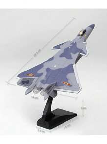 1件壓鑄戰鬥機模型附燈光音效 - J20神秘黑 - 查看 2