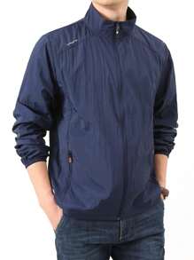 1件男士夏季運動休閒戶外騎行釣魚防水防風立領防曬外套,健身服男士