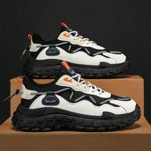 男性流行輕便低幫休閒運動鞋,時尚百搭 - 米色 - 查看 3