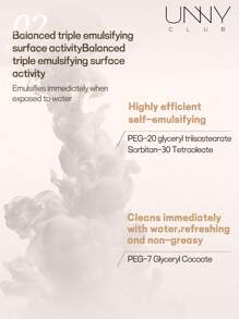 unny club 50ml 精油洁面膏，卸妆膏，膏油，适合敏感肌肤，1S' 乳化，双重清洁，洗面奶 - 50ml - 查看 7